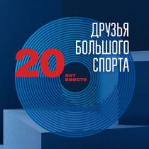 Weight3 bsfriends 2025 kv site 1200x1200